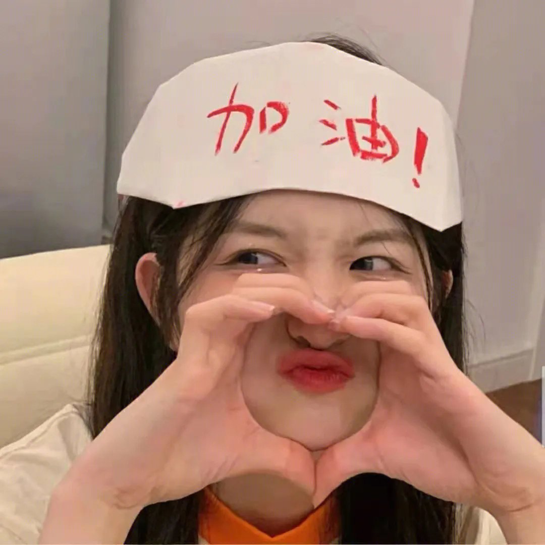 她和她的美丽岛